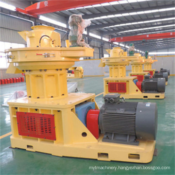 Rice Husk Pellet Mill New Professional Vertical Ring Die Type